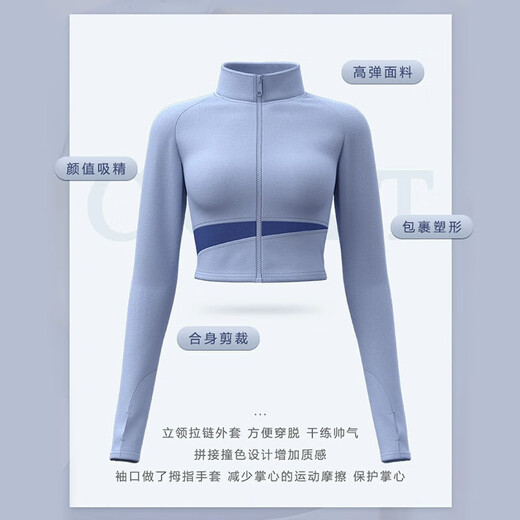 Bangboshi yoga wear women's sports suit three-piece fitness wear yoga pants running Pilates training with chest pad quick-drying gray lake blue M 95-105Jin Jin equals 0.5 kg
