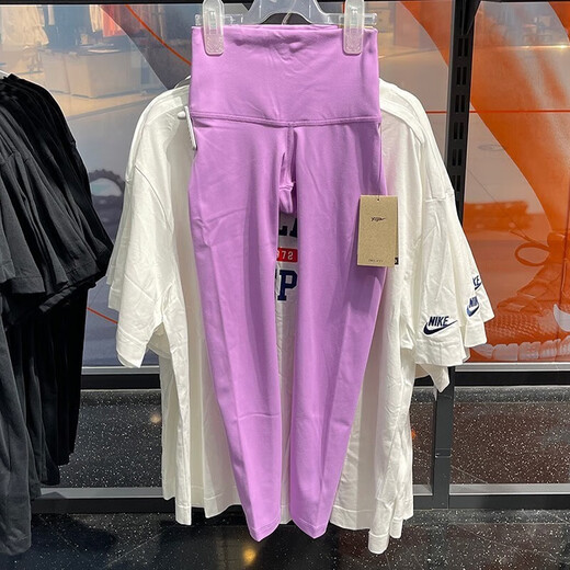 Nike (NIKE) Damenhose Herbst neue hoch taillierte Neun-Punkt-Leggings Yogahose Bauchkontrolle Fitnesshose Sport Freizeithose DM7024-532 M