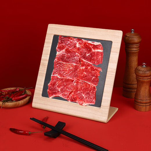 CLCEY三拼盘火锅店牛肉盘现切吊龙牛肉羊肉立盘密胺不倒盘涮肉盘餐具 【架子】689【下单备注颜色】