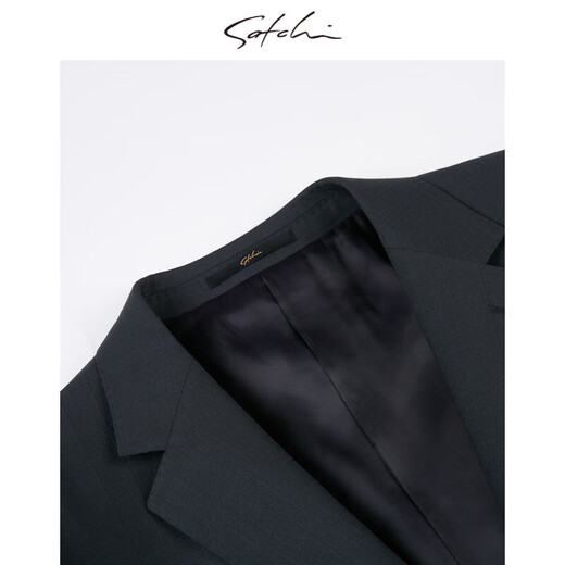SHACHI LUMBRE LUXE LOCE Veste de costume masculin