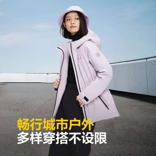 
Bosideng off-season winter down jacket goose down jacket for women short hooded new national standard 90 velvet shopping mall same jacket