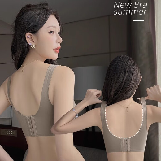 Aimu Autumn and Summer Anti-sagging Small Breast Revealing Big Bra Women's Push-Up Adjustable Flat Chest Special Bra Set Black Single Bra 34/75