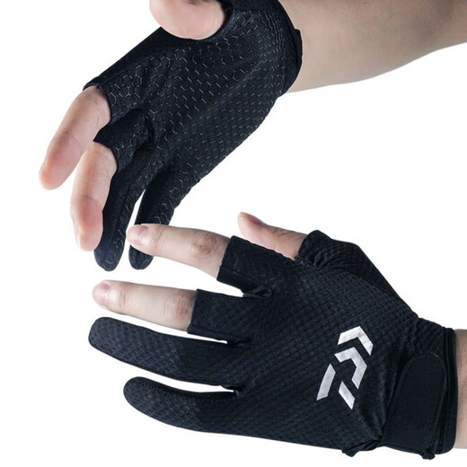 Dayiwa Dayiwa gloves DG-8322CS sweat-absorbent and quick-drying gloves, mesh breathable fingerless gloves, fishing gloves, three-finger gloves