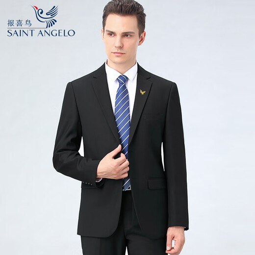 Angel Bird suit three-piece suit for men young and middle-aged groom wedding dress wool business suit 98-1826 black three-piece suit (back center slit) 56 190/