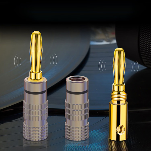 Fosi Audio Banana Head Lautsprecher Linie Hornlinie Gold plattierte Doppelschraube Jack Audio Line Heimkinoverstärker Bananenkopf [4]