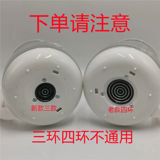 WeNYi General Jiuyang аксессуары для корпуса чайника для здоровья DGD1506BQ корпус чайника одно стекло электрический чайник верхняя часть корпуса белая оригинальная крышка