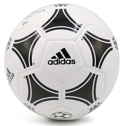 Adidas Fußball European Cup Professionelle Spiele für Jugendliche Erwachsene und Kinder Training tragen resistent Nr. 5 S12241/Weltmeisterschaft 5