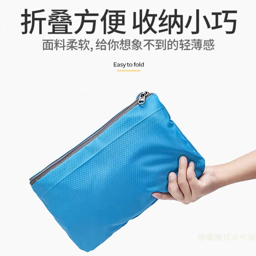 GPHF Japan JE advanced travel backpack outdoor sports backpack folding bag portable waterproof travel mountaineering bag for men and women blue small size