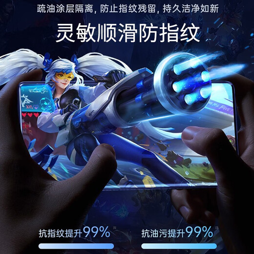 惠舟【秒贴2片装】小米手机钢化膜防窥无尘仓全屏保护膜适用 小米14pro/14ultra丨曲面屏 电镀超清款丨2套装