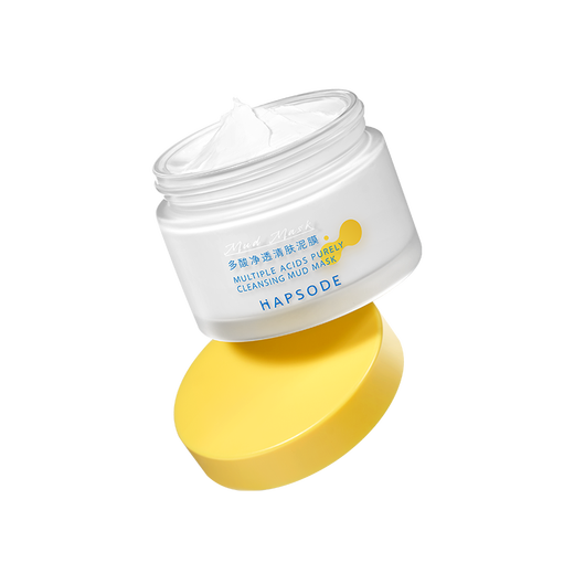 Yuefuti Polyacid Chileing Mud Plam Control и удалите Blackhead White Mud Mask Студенческая подарка Mud Film 100g