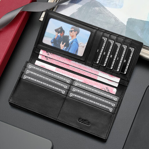
Jinlilai men's wallet long wallet fashionable large capacity wallet business ticket clip gift box birthday gift for dad