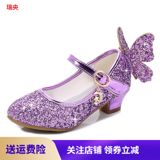 Ruiyang girls' high-heeled princess leather shoes spring and autumn new children's shoes children's performance shoes girls' crystal shoes red size 26/inner length 16.5