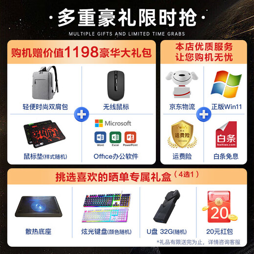 HP Star Book Pro16 2025 neues Produkt Core 16-Zoll-KI-intelligentes, leistungsstarkes, dünnes und leichtes Notebook-Laptop-Studenten-Business-Büro-Allround-Notebook Grauer Core 5-220H丨2,5K丨240Hz丨16G-DDR5-Speicher丨16-Zoll-Blendschutzbildschirm丨DC-Dimm-Augenschutz