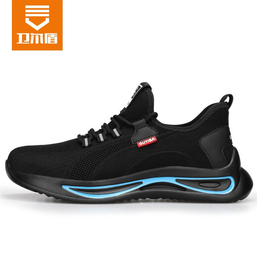 Weierdun Labor Protection Shoes Men's Summer Breathable Steel Box Anti-Smash Anti-Puncture and Wear Resistant Work Safety Construction Site Function Shoes 2138S 39