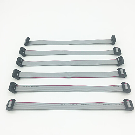 FC gray cable 6/10/14/16/20/40-64P flat double-head IDC2.54 LED screen connection cable download cable 20P (2*10P) 20cm_20cm