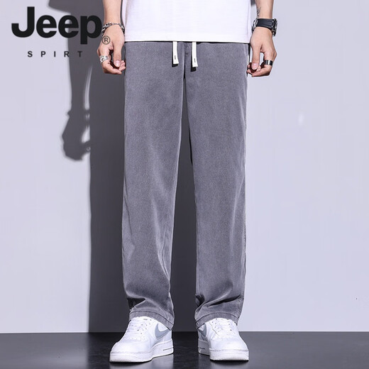 
JEEP SPIRIT Tennis Jeans Men's Summer Thin Style Trendy Brand Straight Loose Men's Ice Silk Wide Legs Summer Casual Long Pants 1048 Black-HJ M
