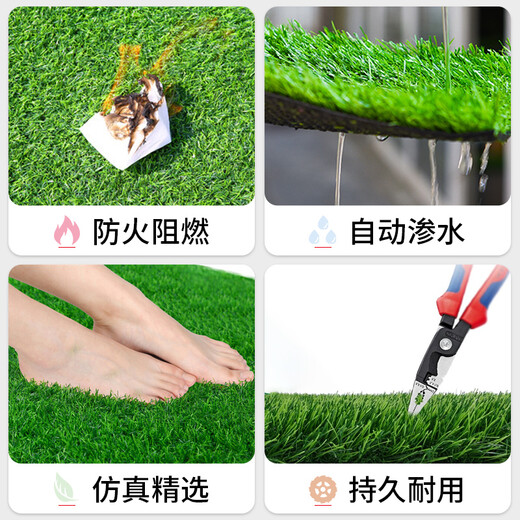 Kaosen simulated lawn carpet engineering fence artificial green outdoor courtyard football field plastic artificial decorative fake turf 1cm no adhesive engineering style/full roll 50 square meters no zero cutting no return