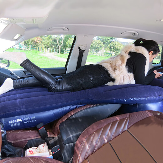 In-car front and rear rows in the car inflatable mattress sedan co-driver sleeping artifact car trunk to modify the bed sleeping mat N4 front row doubles are flat