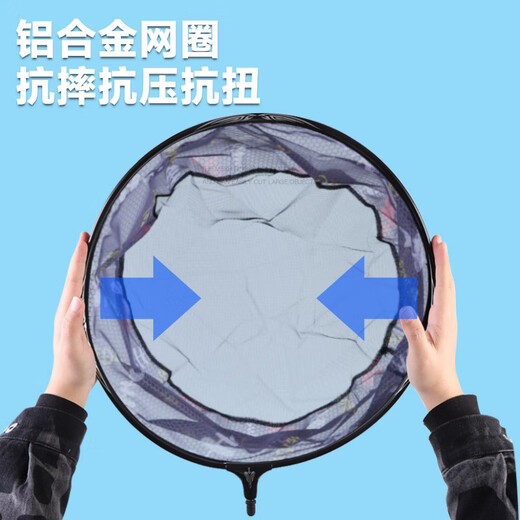 Xionghuo copy net head quick-drying fishing net head 35cm aluminum printing anti-hanging dense mesh net pocket net head ultra-light fishing gear accessories