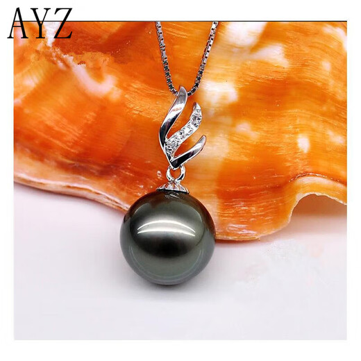 KZD Tahitian black pearl pendant single 925 silver necklace pendant diamond clavicle pendant simple necklace for girlfriend 16-17mm