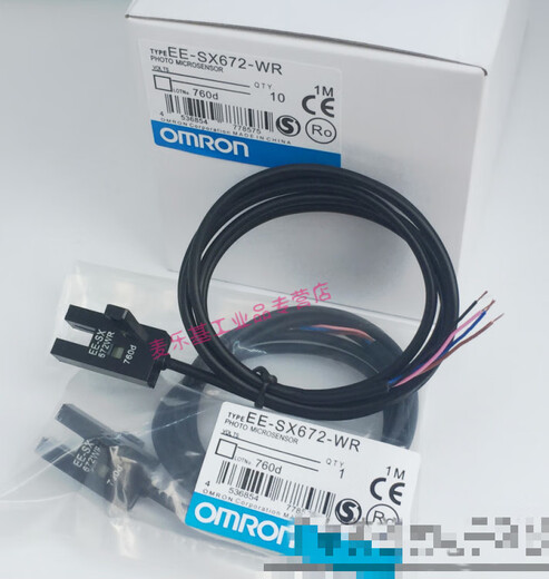 Geeignet für den fotoelektrischen Schalter vom u-slot-Typ mit Draht EE-SX670-WR/SX671/672/674A-WR mit Kabelerfassungssensor mit Draht zwei Meter Anti-Counterfeiting (mit QR-Code) EE-SX672