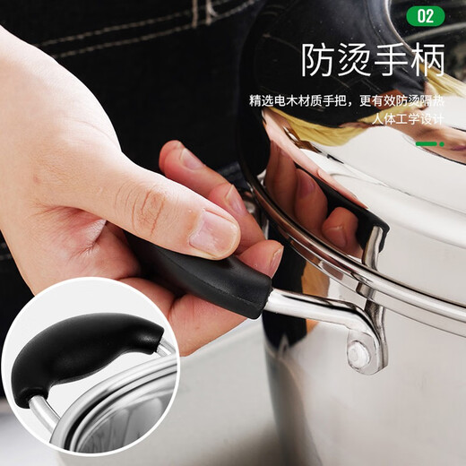 Shunda (SND) Japanese steamer 304 stainless steel thickened double bottom single layer multi-purpose soup pot open flame induction cooker universal 26cm