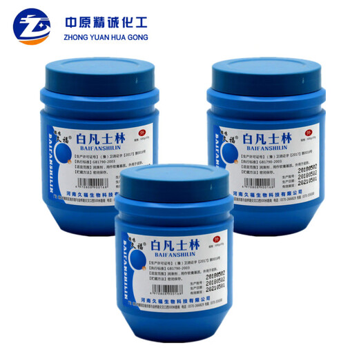 Shenfurui Industrial White Vaseline Lubricant Car Door Window Track Machinery Hardware Anti-Weaving Lubricant Oily Release Agent 1 Bottle (500g)