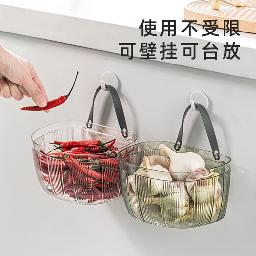 Newair onion, ginger and garlic storage basket kitchen garlic basket punch-free storage rack wall hanging garlic and ginger box bathroom storage