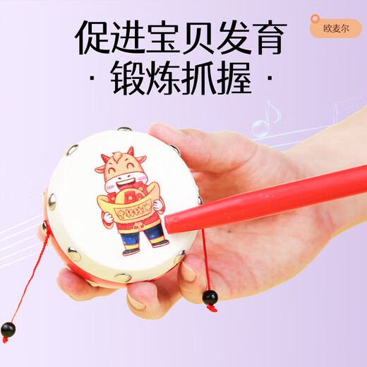 Omer 0-1 year old newborn baby toy hand rattle baby rattle grasping and chasing red ball toddler 0-3 months luxury model full training 11-piece set