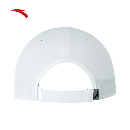 
Anta Baseball Cap Men and Women's Same Summer Sports Running Training Hat Daily Sunshade Commuting Baseball Cap Pure White-2 All Size