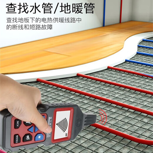 Smart Rat (NOYAFA) wire hunting instrument multi-function network cable detector, strong electrician wire searcher, 220v wire underground wire test fault NF-826 electric pen voltmeter multi-function