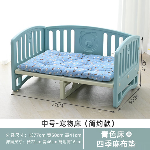 Little Tiger Tago Doghouse Four Seasons Universal Dog Bed Small Dog Pet Bed Summer Removable Outdoor Cat Teddy Deluxe Sofa Bed Simple Medium Blue Bed Match (Four Seasons Fur Padded)