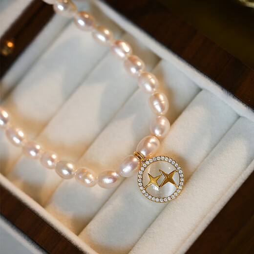 Baroque pearl pendant natural necklace women's cat's eye stone starburst design French elegant twin star cat cat chain plated