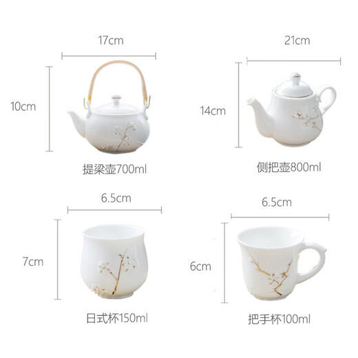 Ancient Shengji anti-scalding cup Jingdezhen ceramic tea set household teapot teacup modern simple Chinese hand-painted teapot platinum plum blossom anti-scalding tea set with bamboo tray 7 pieces