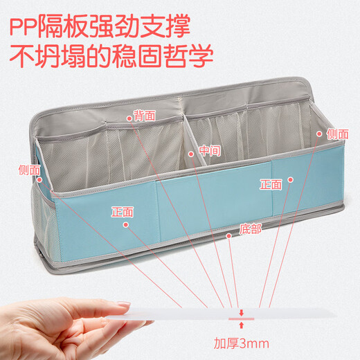 CLCEY婴儿床收纳袋挂袋床头尿布收纳床边置物袋尿片袋多功能储 浅蓝色
