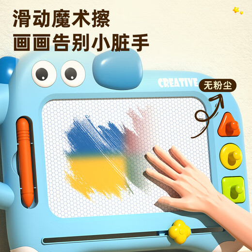 鑫思特（XST）儿童画板宝宝磁性写字板涂鸦画画板玩具可擦家用黑板女孩生日礼物
