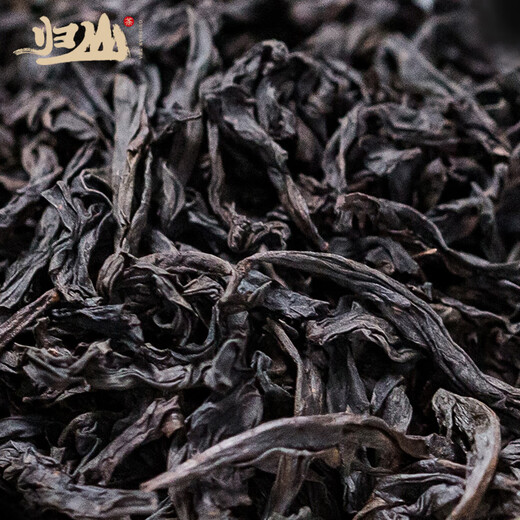 Wuyi Mountain Narzissus Tee Old Tanne starker Geschmack Zhengyan Oolongyan Tee Probieren