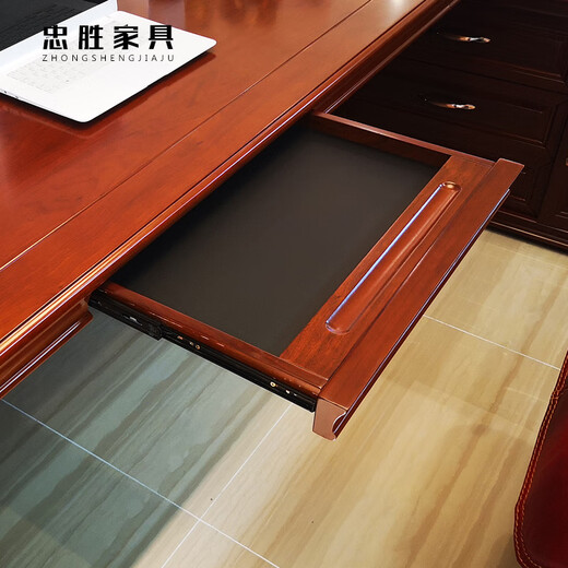 Zhongsheng Office Furniture Boss Desk President's Desk Chinese Style Chairman Wood Veneer Office Boss Desk Manager Desk Executive Desk Supervisor Desk Long Coffee Table 1400*700*450 Regular