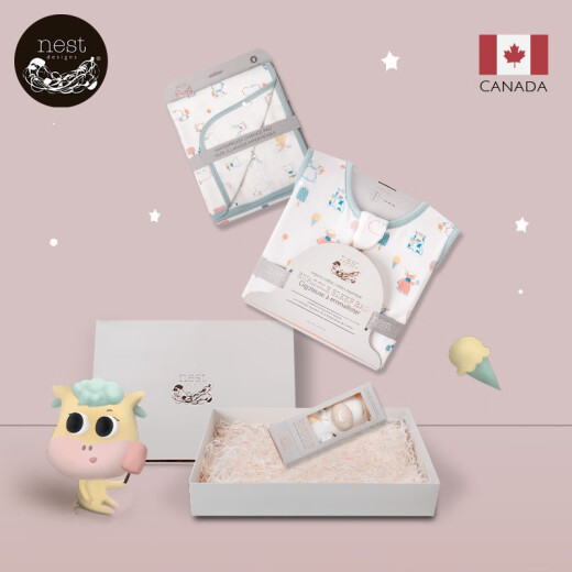 NestDesigns Newborn Gift Box Double Layer Swaddled Sleeping Bag Baby Souvenir Baby Gift Double Layer Swaddled Sleeping Bag Gift Box
