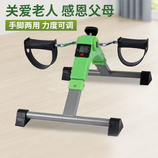 Yuhao elderly stepper home stepper hemiplegia stroke training elderly leg upper and lower limb rehabilitation machine fitness equipment third generation green triangle stable model + mat