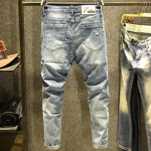 Zhidou Dou Light Color Nine-Point Jeans Slim Elastic Peal Feet Pants de estilo Coreano Mendigo de moda Mendigo Reped Fino 9767 29