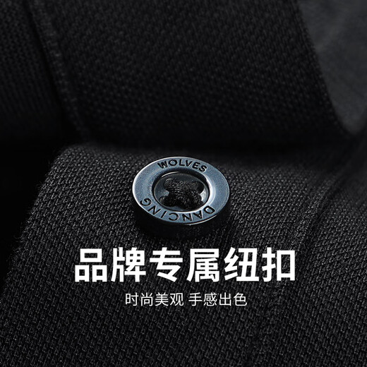 Tanzen mit Wölfen [mit Mulberry Seide] Helle Linie kurzärmeliges T-Shirt für Männer 2025 Sommermodal atmungsaktives kühles Polo-Hemd 6187 Schwarz 001 m (170)