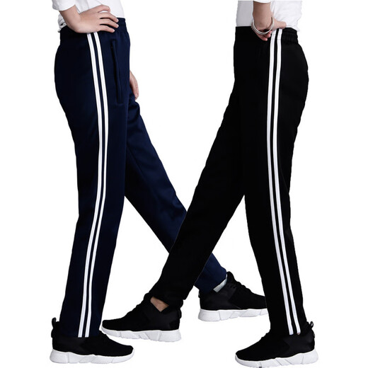 
Xin Century Spring and Autumn School Pants Two-Band Junior High School Student Pants Sports Pants Men and Women Pants Loose Two-Band School Uniform Pants School Pants: 5266 Blue [Two-Band] Spring and Autumn M/165