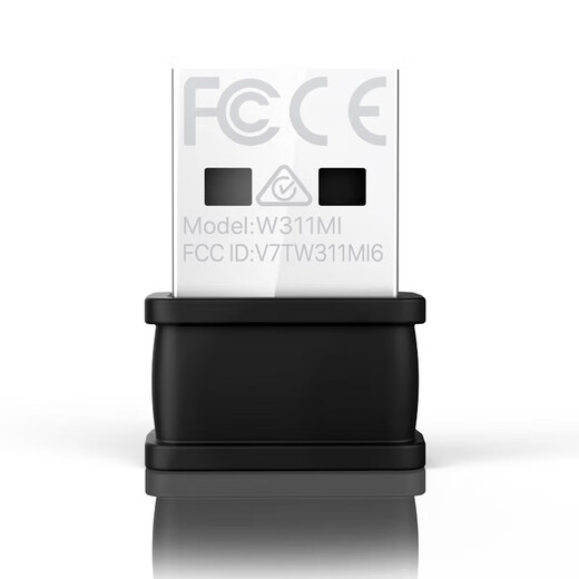 腾达腾达WiFi6无线网卡免驱动USB内置天线信号增强台式机笔记本电脑无线wifi接收器一键速联 WIFI6无线网卡AX300免驱