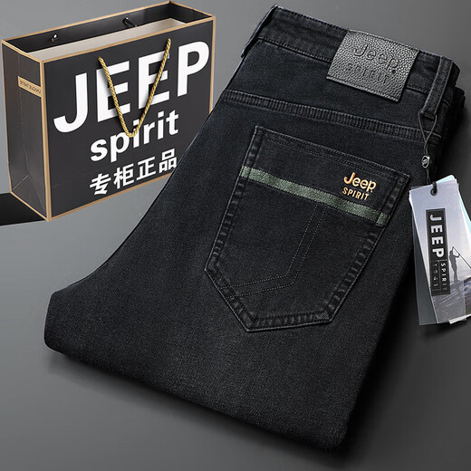Jeep (Jeep) [Luxury léger haut de gamme] Jeep Men's Loose Automne et hiver épais élastique haute taille pantalon profond d'âge moyen noir et gris-679 Épais Taille de 21 ans 2,4 pieds