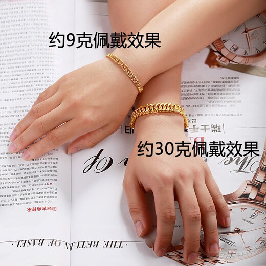Bini 999,9 Fuß Gold Armband, klassisches Pferdpeitsche Paar, Männer -Gold -Handschmuck, Jeansarmband, Männer- und Frauenarmband -Chef 10.10g Fuß Gold 17 cm 5,8 mm