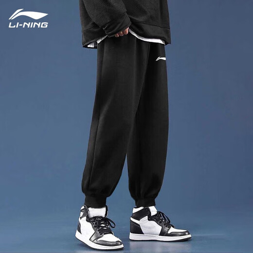 Li Ning (LI-NING) velvet sports pants men's autumn and winter new trousers with cuffs, loose trousers, casual pants, sports pants, black cuffs, regular cotton, comfortable and skin-friendly XL /180 (145-170Jin Jin is equal to 0.5 kg)