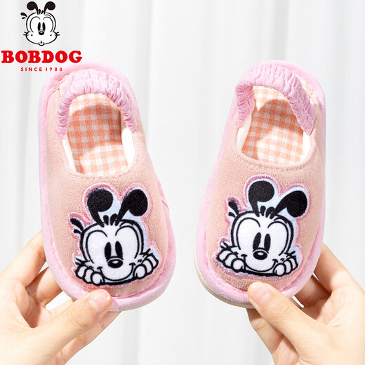 Babudou children's cloth slippers for girls, spring, autumn, indoor and winter, soft bottom, toddlers, boys, 2 years old and 3 boys, anti-slip cotton slippers, blue 16, inner length 16cm