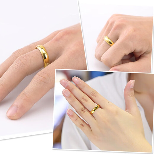 Gu Hao gold ring for men and women 9999 pure gold live mouth glossy aperture couple gold pair ring gold ring ring about 3.55g