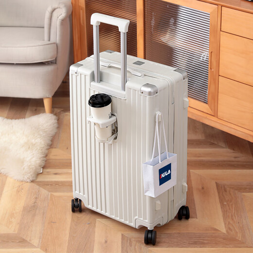 Dula High-Value, Cup-Halter, multifunktionaler Koffer, Männer- und Frauen-Trolley-Fall, Koffer, Passwortbox, Haoyuebai, 24 Zoll